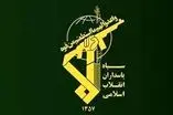 سرشبکه منافقین در استان گلستان دستگیر شد 