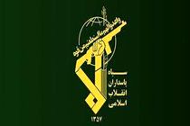 سپاه خبر حضور شناور فرامنطقه‌ای در تنگه هرمز  را تکذیب کرد
