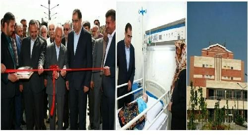 مجهز ترین بیمارستان تخصصی و فوق تخصصی اطفال در مشهد افتتاح شد