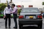  ۴۰۰ خودرو فاقد پلاک و پلاک مخدوش در کرمانشاه توقیف شد