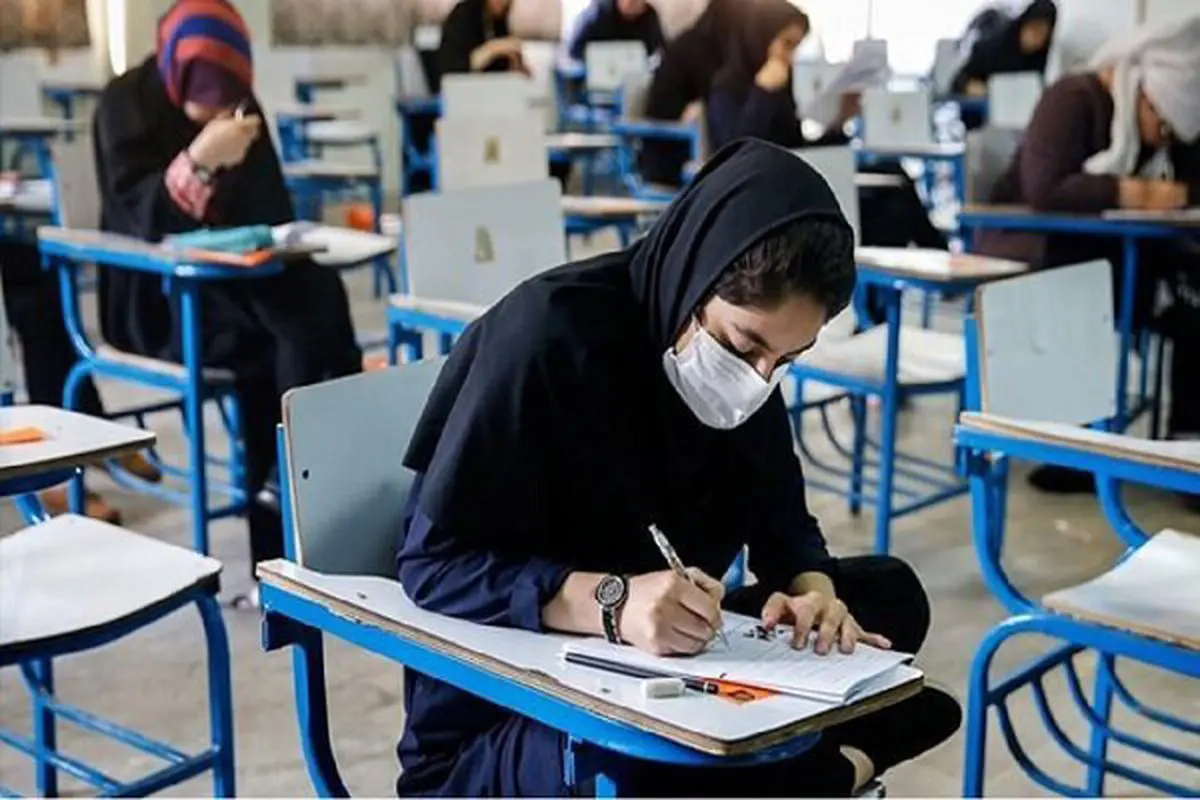 آزمون نهایی مدارس در سلامت و امنیت کامل برگزار میشود