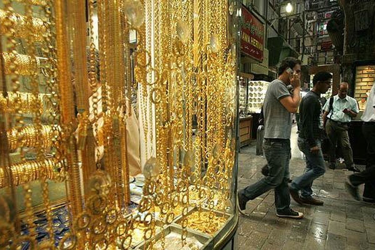 قیمت طلا در روزهای اخیر کاهش یافت