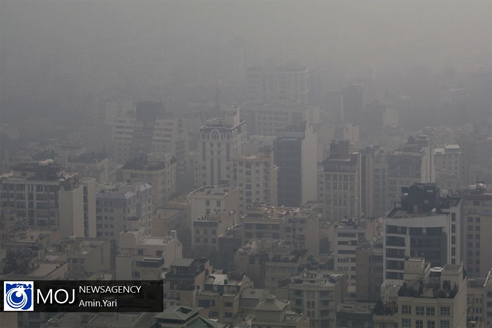  کیفیت هوای تهران ۵ دی ۹۸ ناسالم است/ شاخص کیفیت هوا به ۱۲۰ رسید