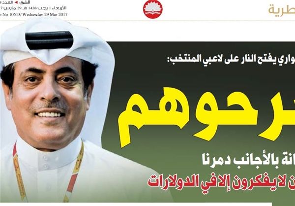 قطری‌ها به حرف‌های کی‌روش رسیدند/بازیکنان چند ملیتی قطر غیرت ندارد و تنها برای دلار بازی می‌کنند!