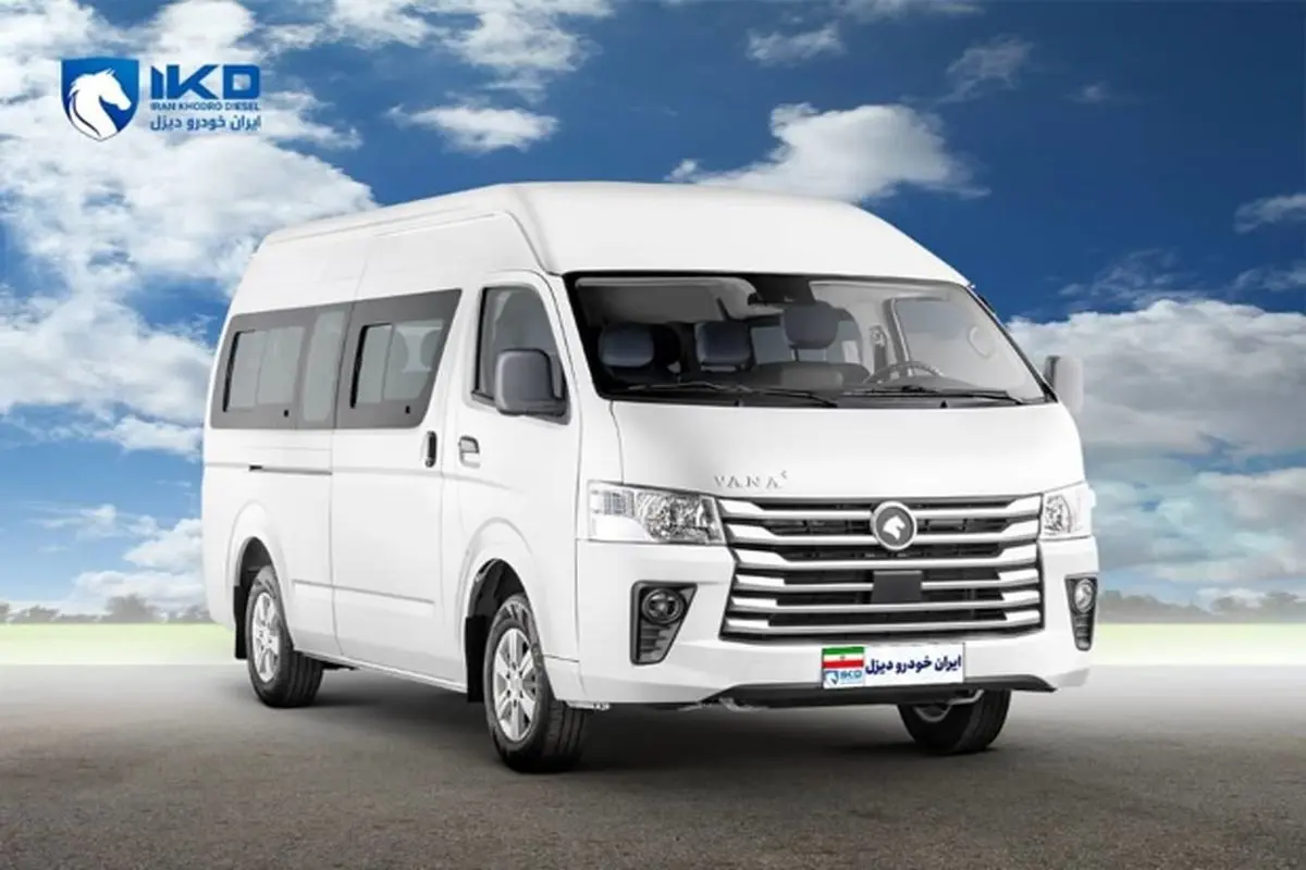 ایران خودرو