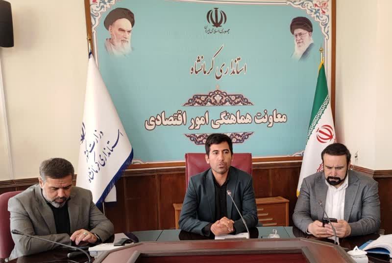 ایجاد مراکز خدماتی و رفاهی جدید در استان کرمانشاه الزامی است