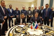 دو تفاهم نامه همکاری  بین ایران و روسیه امضا شد