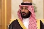 Saudi Arabia will not normalize ties with Israel 