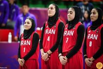 the world ranking of Iran girls basketball team moves up