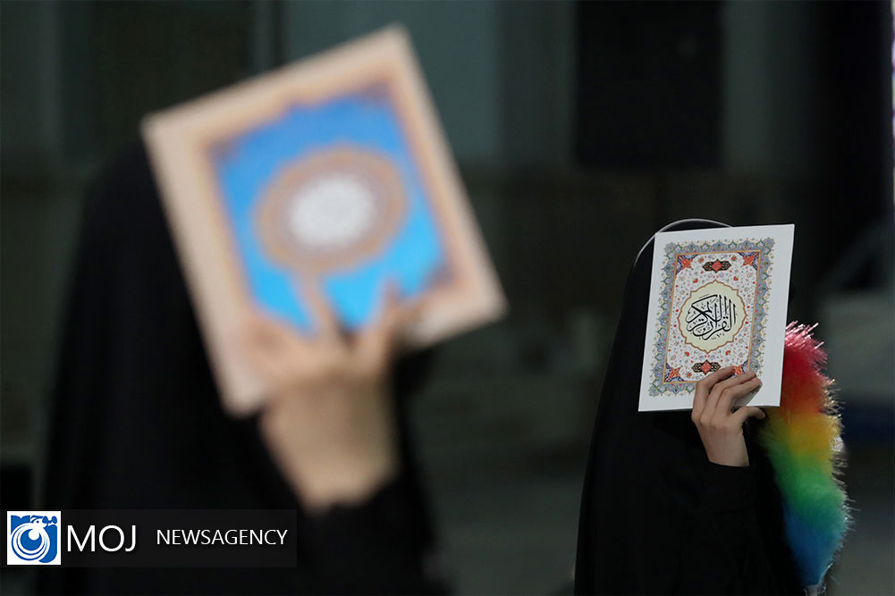 مراسم قرائت دعای عرفه در مصلای امام خمینی(ره) تهران برگزار می‌شود