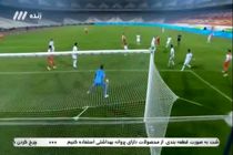 فیلم گل دوم پرسپولیس به شهرخودرو توسط احمد نورالهی