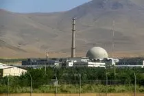 تاسیسات هسته‌ای قدرتمند اصفهان با تاماهاوک نابود نمی‌شود