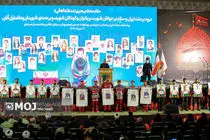 اربعین شهدای اقتدار ایران