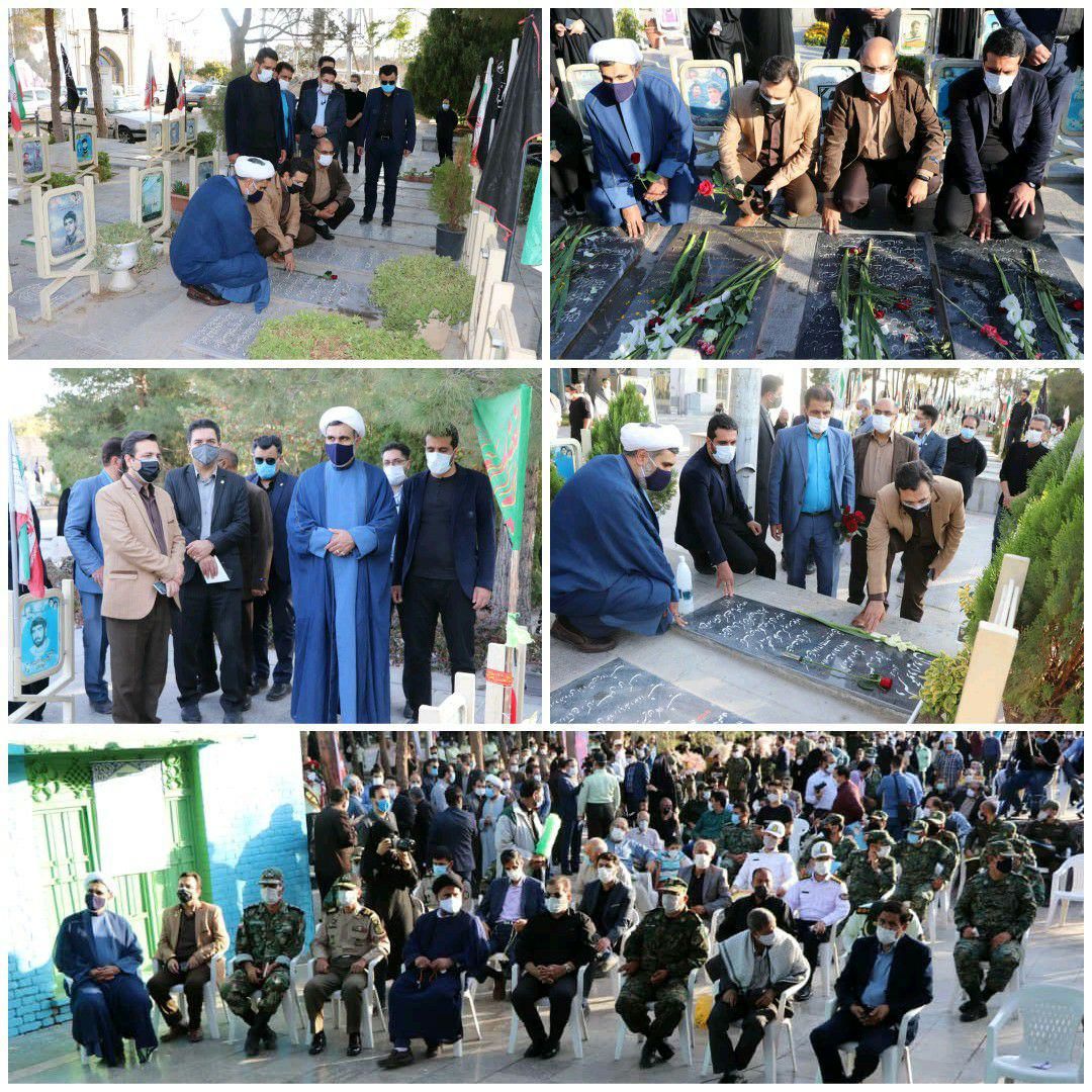 تجدید میثاق اعضای شورای فرهنگی مخابرات اصفهان با شهدای دفاع مقدس