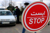 آیا خودروی واکسینه نشده ها در تهران جریمه می شود؟