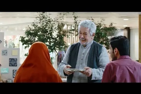 سریال «هشت بهشت» به مناسبت یلدا از شبکه دو سیما پخش می شود