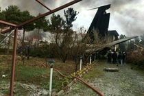 سقوط هواپیمای قرقیزستان-ایران در اطراف فرودگاه فتح کرج