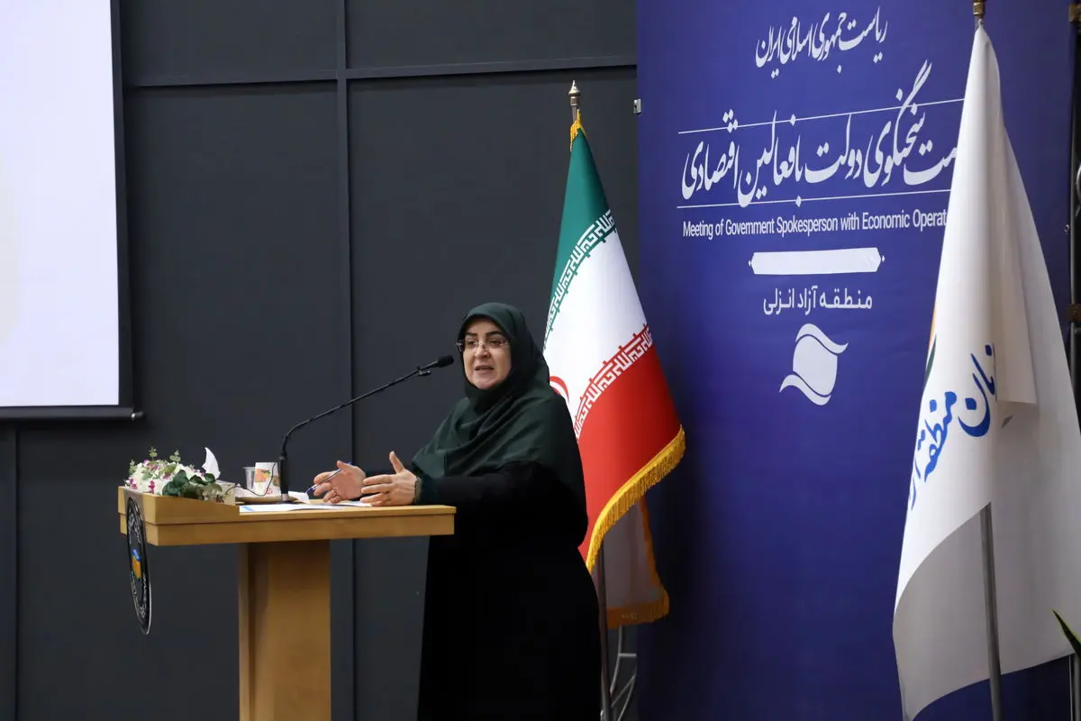 تولید ۳۰ هزار مگاوات انرژی تجدیدپذیز در دولت چهاردهم هدف گذاری شده است