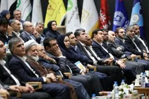 حضور فعال بانک توسعه صادرات ایران در سی و پنجمین همایش بانکداری اسلامی