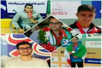 جانبازان و معلولین کرمانشاه در مسابقات پاراآسیایی خوش درخشیدند