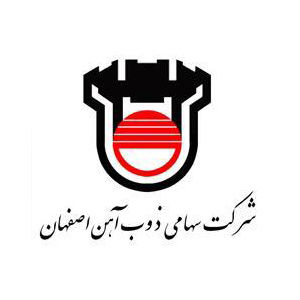 واگذاری سهام ذوب آهن اصفهان در فرابورس خلاف قانون است