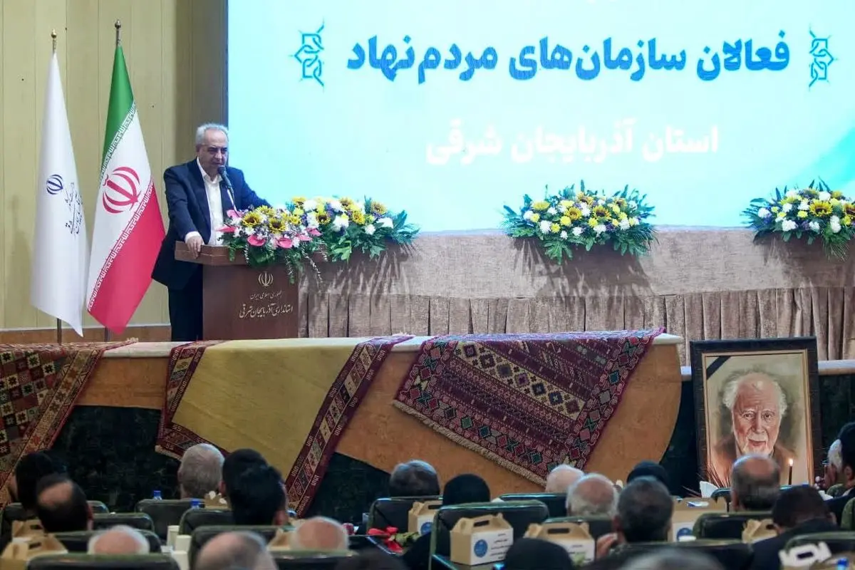 استاندار آذربایجان شرقی