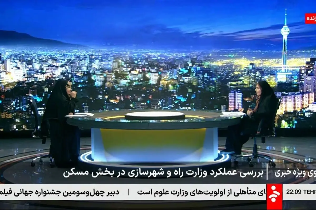 وزیر راه و شهرسازی 