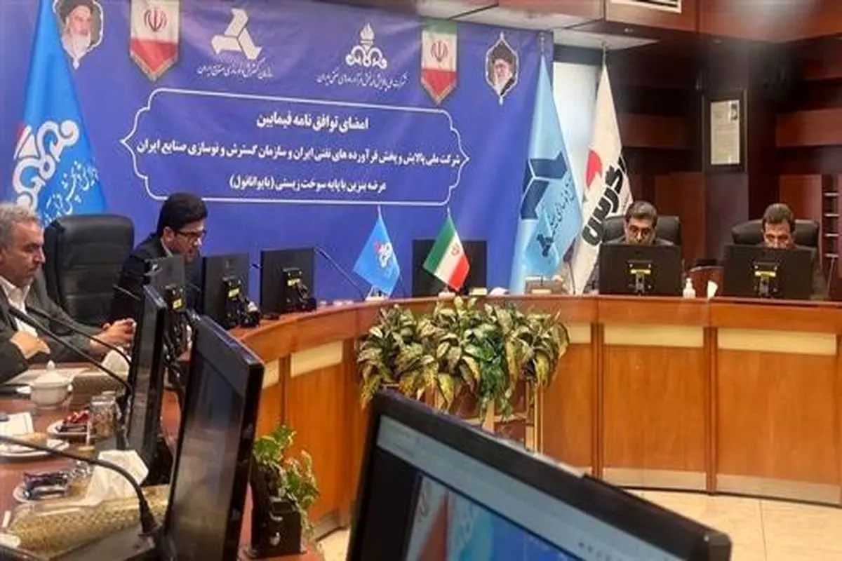 گامهای عملی و همکاری تنگاتنگ دستگاهها برای رفع چالش ناترازی انرژی در حال شکلگیری است