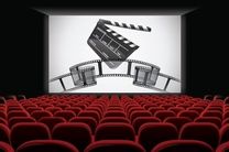 بهار پرپول سینمای ایران