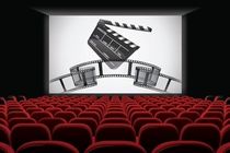 برگزاری ویژه‌برنامه «مهر سینمای ایران» در خوزستان 