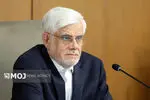 دستور فوری برای نجات پارک ملی گلستان؛ بسیج تمام نیروها به دستور عارف