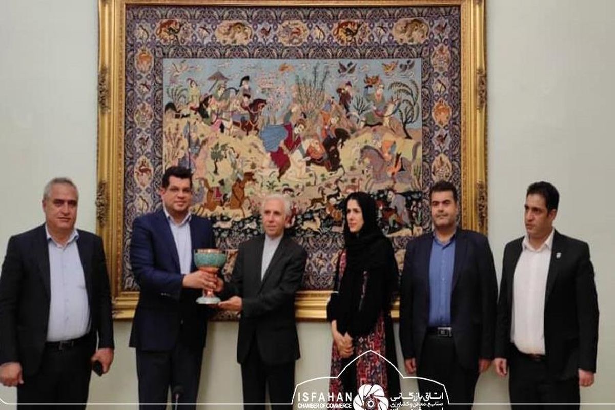 تقدیر سفیر ایران درارمنستان از اقدامات اتاق بازرگانی اصفهان در حوزه صادرات 