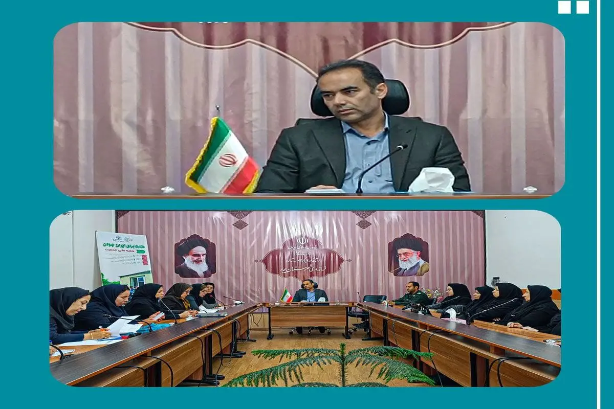 توجه جدی به مسائل بانوان، برنامهریزی منسجم، و بهرهگیری از نظرات فعالان ضرورت دارد