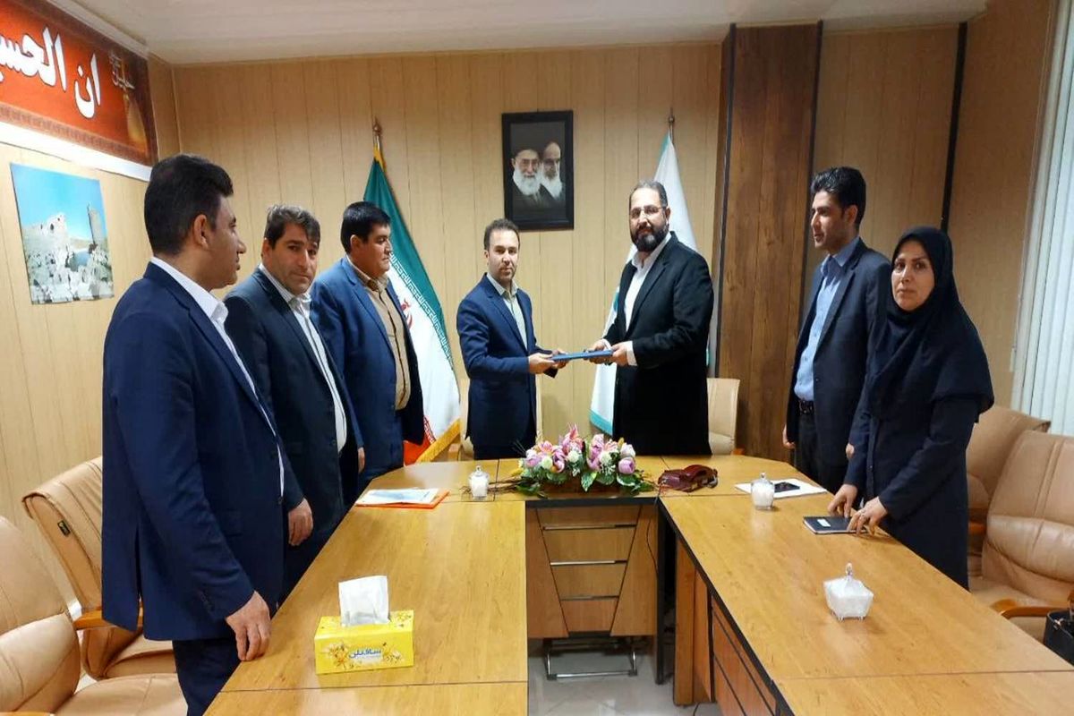 قرارداد اعطای تسهیلات تلفیقی با بانک توسعه تعاون استان ایلام منعقد شد