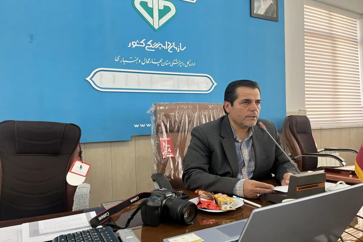 گنجی