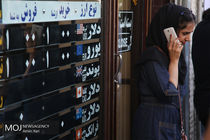 ممنوعیت خرید و فروش ارز خارج از صرافی‌ها با تصویب مجلس
