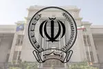 امکان پرداخت چک‌های بانک سپه فراهم شد