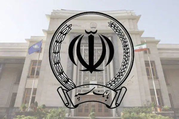 امکان پرداخت چک‌های بانک سپه فراهم شد