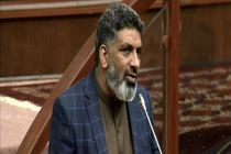 عضو هیات رئیسه مجلس افغانستان: کشور بسیار ضعیف مدیریت می شود