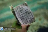 اطلاعیه مراسم سراسری قرائت دعای توسل در کشور