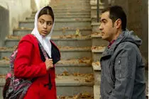 «نبات» شهاب حسینی امشب به شبکه نمایش می‌آید