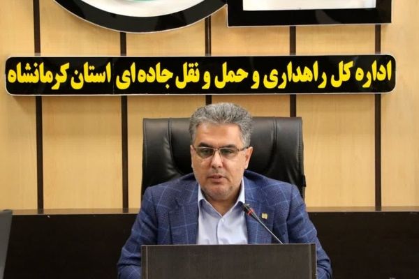 افزایش ۵۰۱ درصدی تناژ ترانزیت ورودی به پایانه مرزی پرویزخان