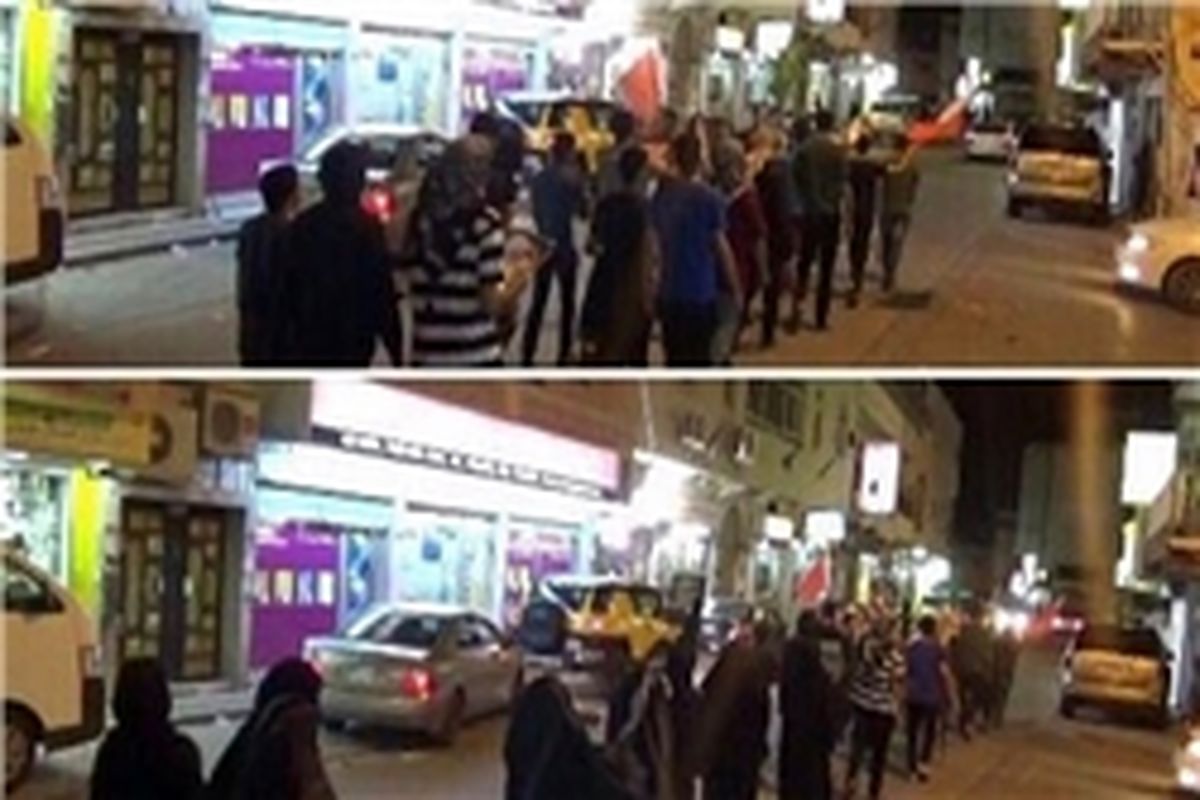 تظاهرات مردم بحرین در محکومیت حکم اعدام علیه معارضان