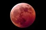 ماه گرفتگی کامل امشب آسمان ایران را سرخ می کند