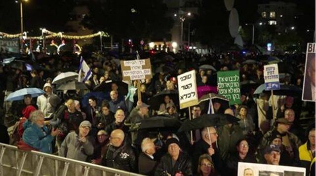 معترضان در اسرائیل برکناری کابینه بنیامین نتانیاهو را خواستار شدند
