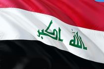 Armed attack in Baghdad left 16 killed