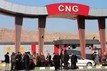 هدیه ویژه به خودروهای کرمانشاهی/گاز CNG رایگان شد