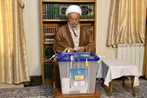 آیت الله ناصر مکارم شیرازی در انتخابات ریاست جمهوری شرکت کرد