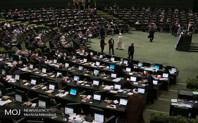 مخالفت نمایندگان با اصلاح قانون تعیین تکلیف وضعیت ثبتی اراضی در مجلس