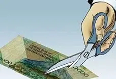 پیامدهای حذف چهار صفر از پول ملی/ آیا این کار ضرورت اقتصادی دارد؟ 